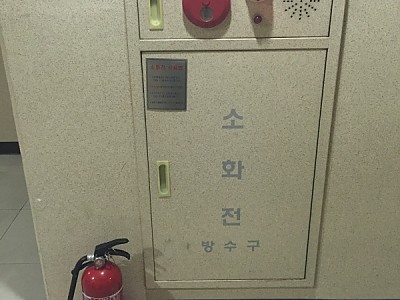 사진첩