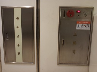 사진첩